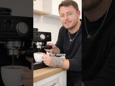 ה"טסלה" של תחנות הכוח: אנבוקסינג ל-EcoFlow Delta Pro 3 🔋