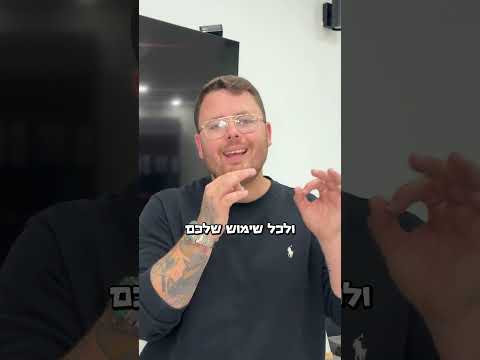 איזו תחנת כוח מתאימה לבית שלכם? השוואת סדרת Delta ⚡ #ecoflow